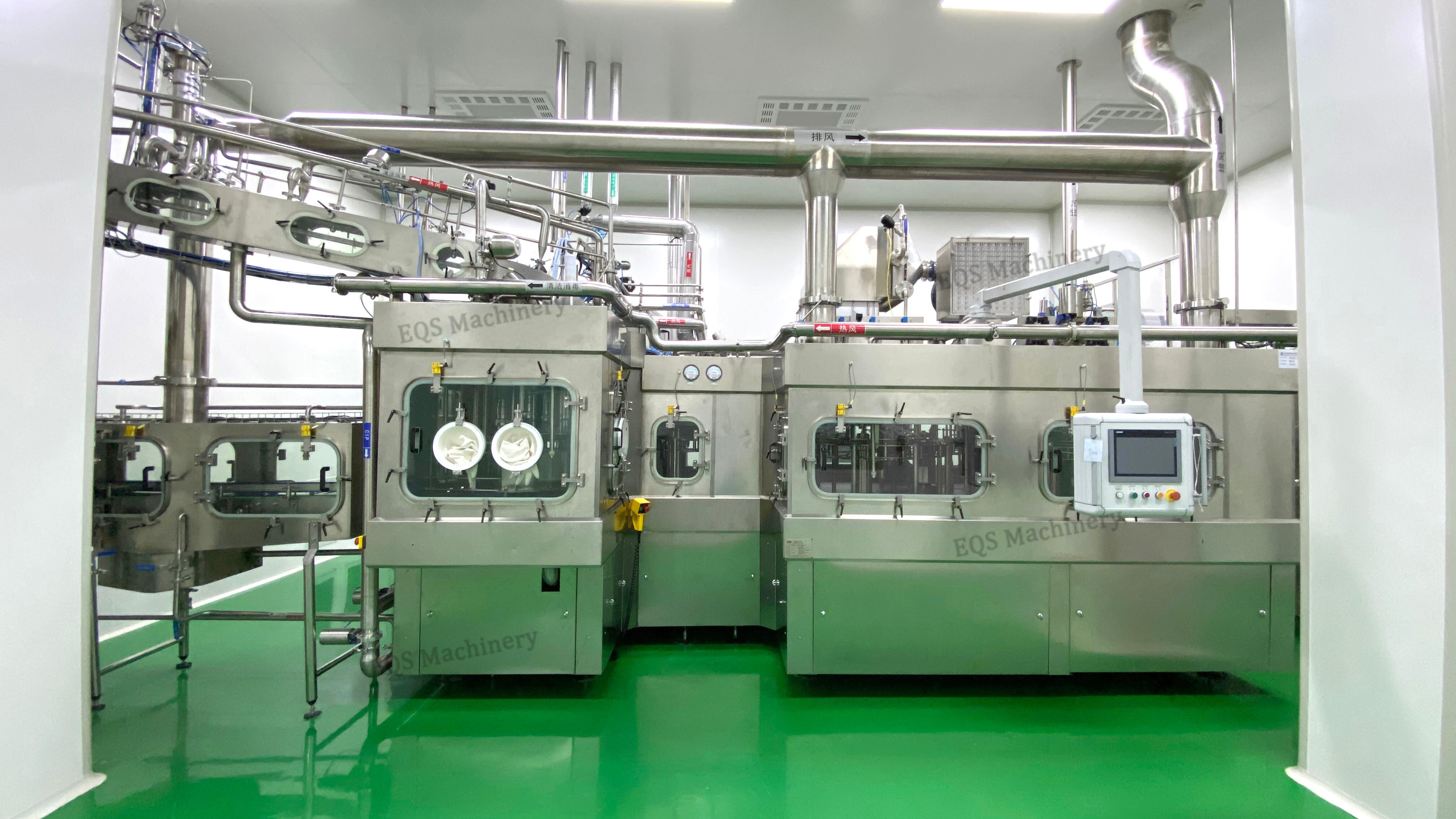 aseptic (2).jpg