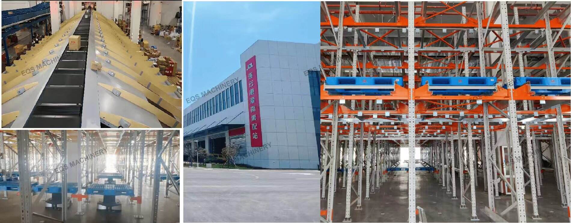 Logistics Cold Chain.jpg