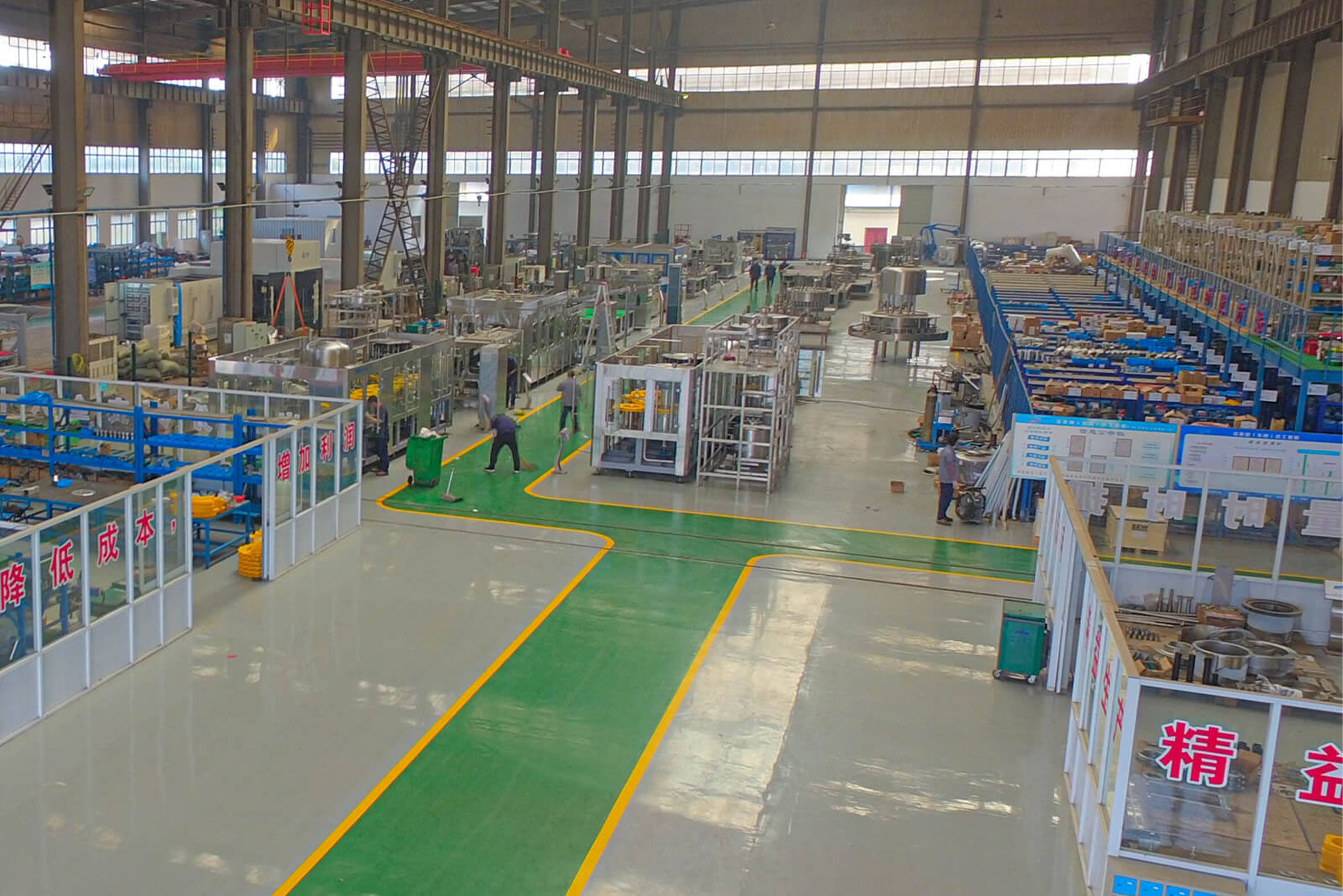 filling machine factory1.jpg