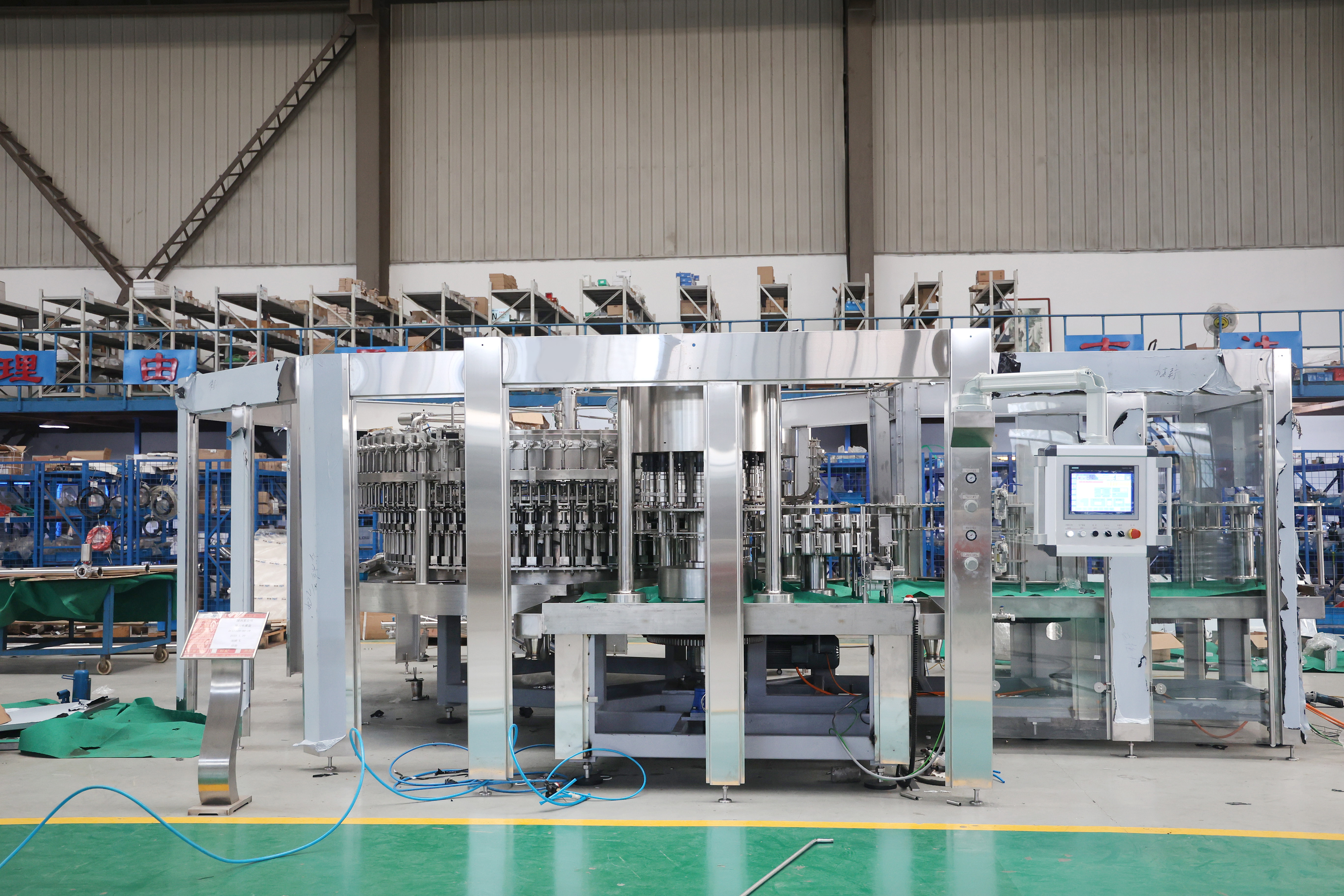 Blowing Filling Capping