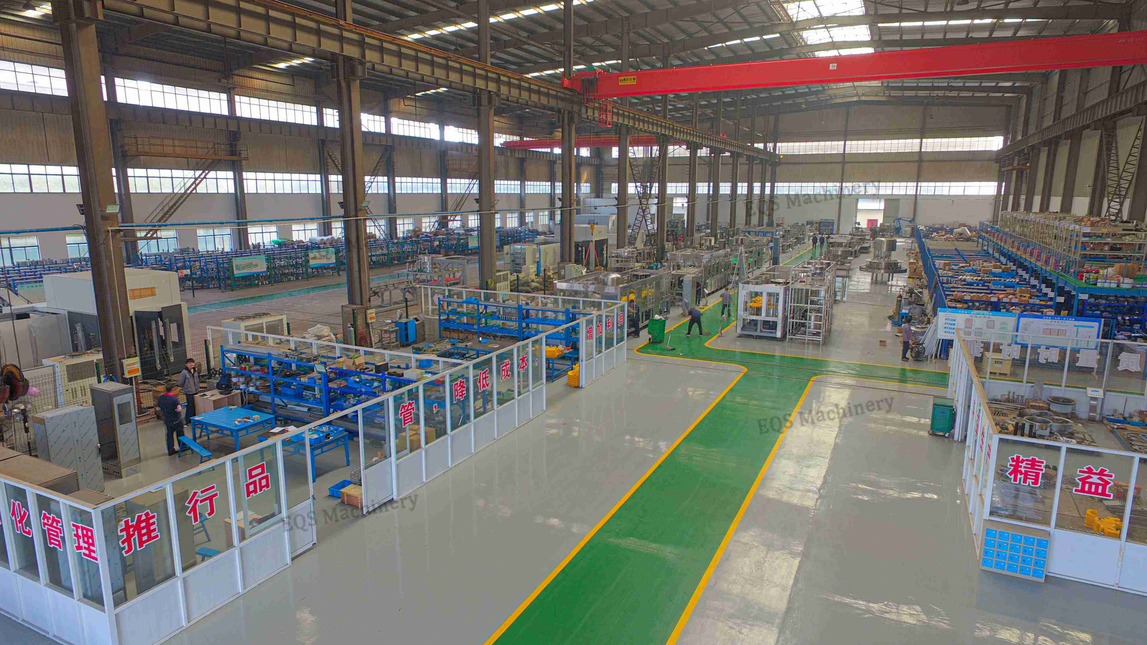 factory.jpg