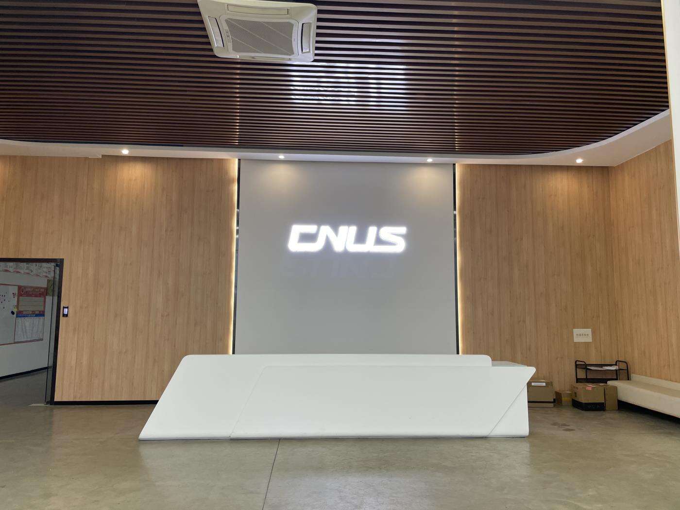 cnus tech (guangdong) co.,ltd