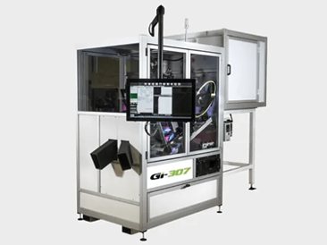 Inspection deploys GI-307 systems across four US facilities