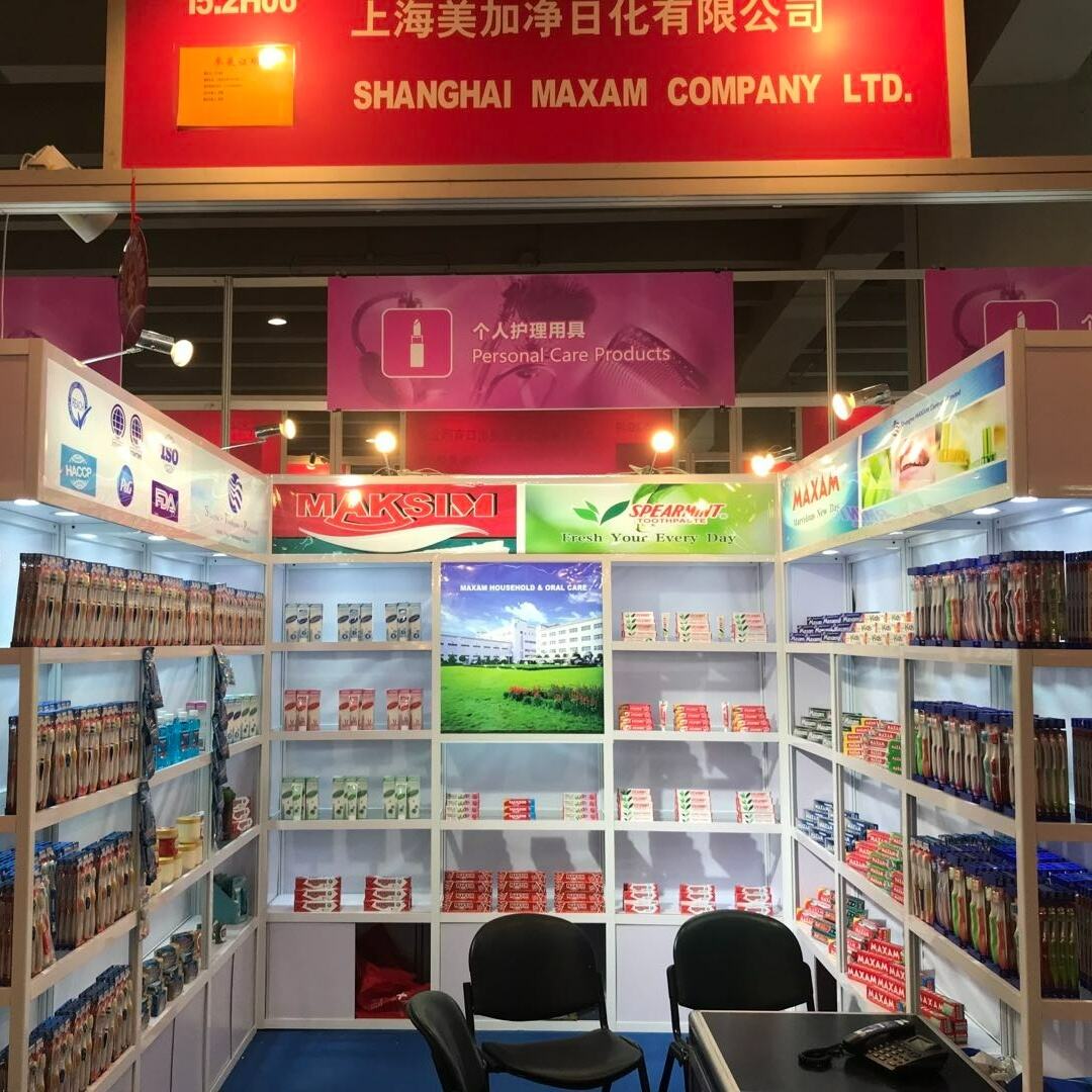 Canton Fair over the years