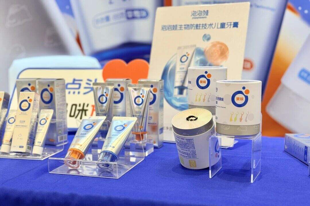 Pioneer of Bio-Anticaries Technology | Bubble Baby Bio-Anticaries Series Shines at CICE 2025 3