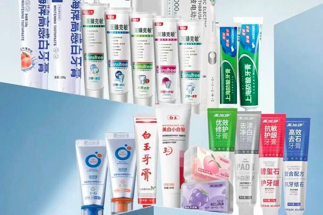 Pioneer of Bio-Anticaries Technology | Bubble Baby Bio-Anticaries Series Shines at CICE 2025