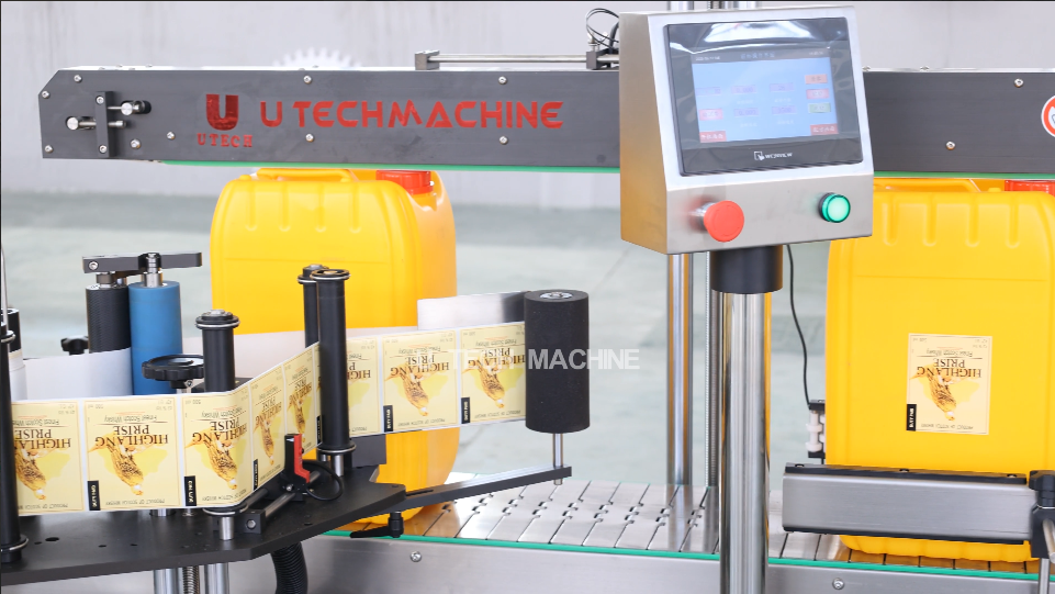 20L Drum filling machine