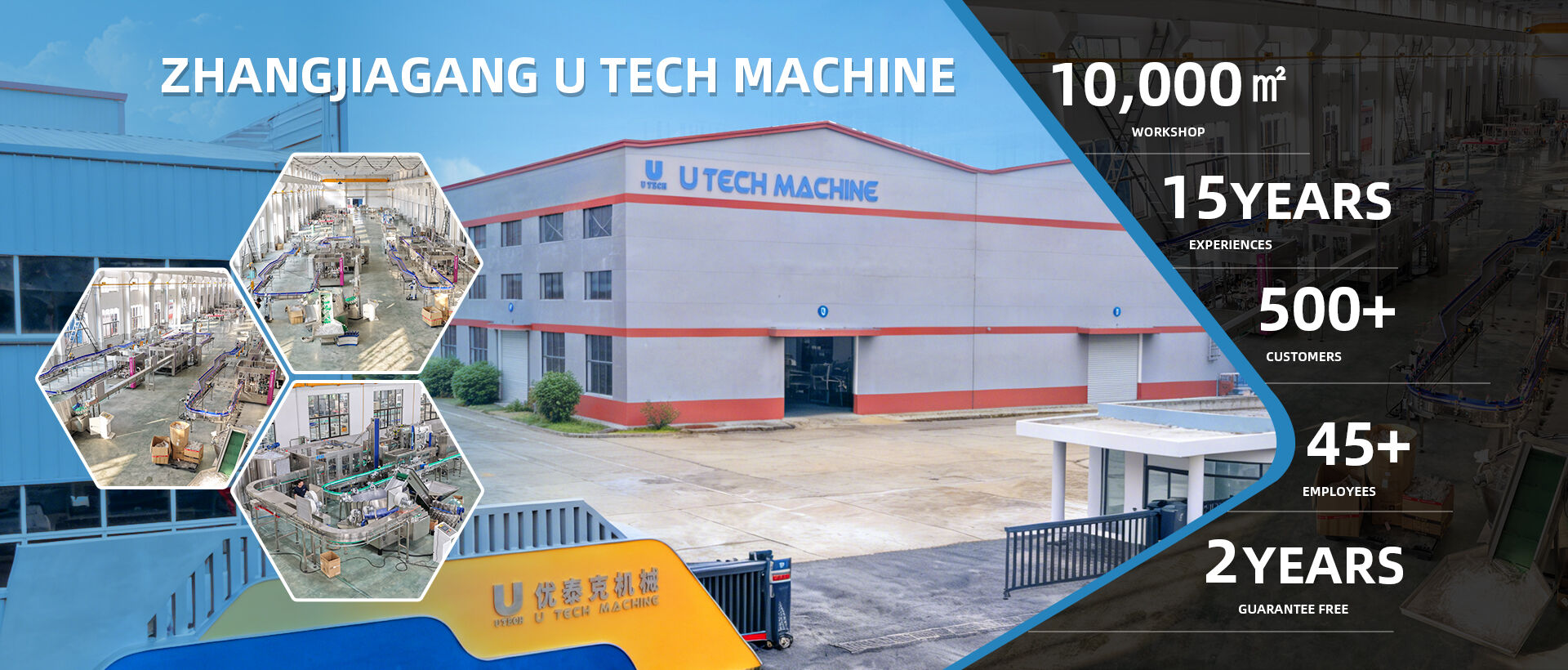 Filling machine, Liquid filling machine, Beverage filling machine, Sauce filling machine - Zhangjiagang U Tech Machine Co., Ltd.