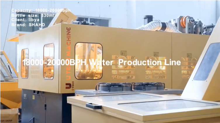 Drinking water filling machine