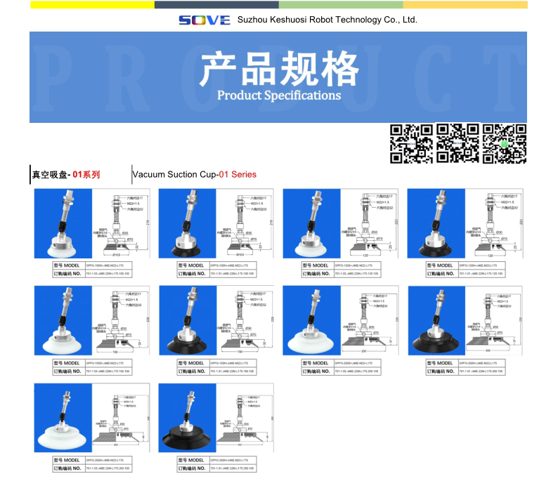 1(d89e3b4caf).png