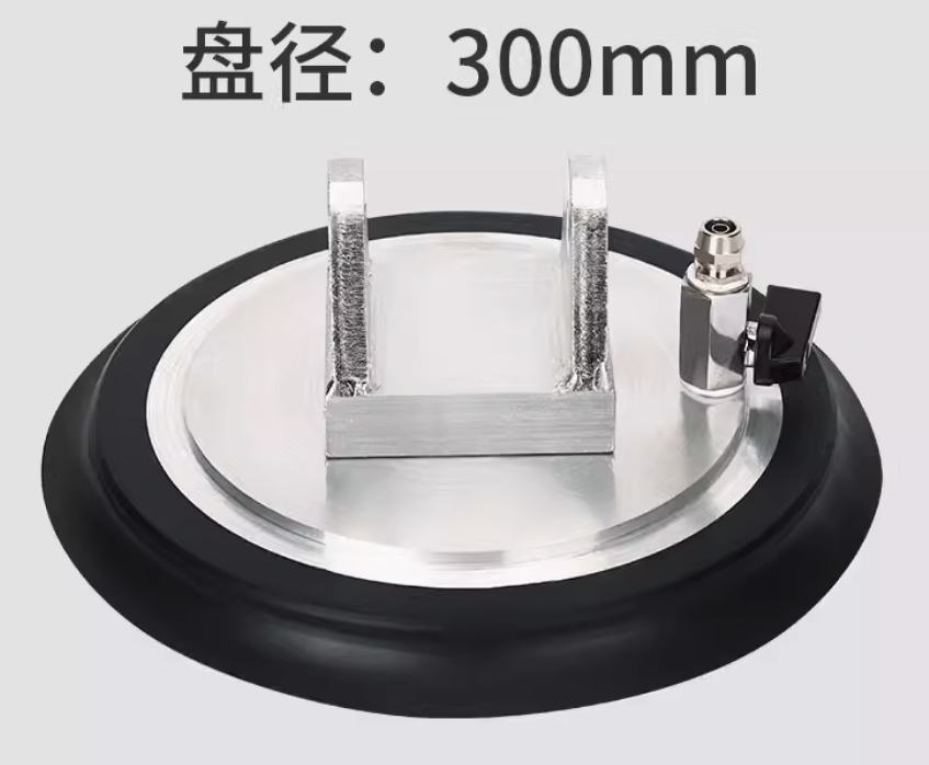 Where to Find High-Quality Suction Cup Glass Lifters at Wholesale Prices