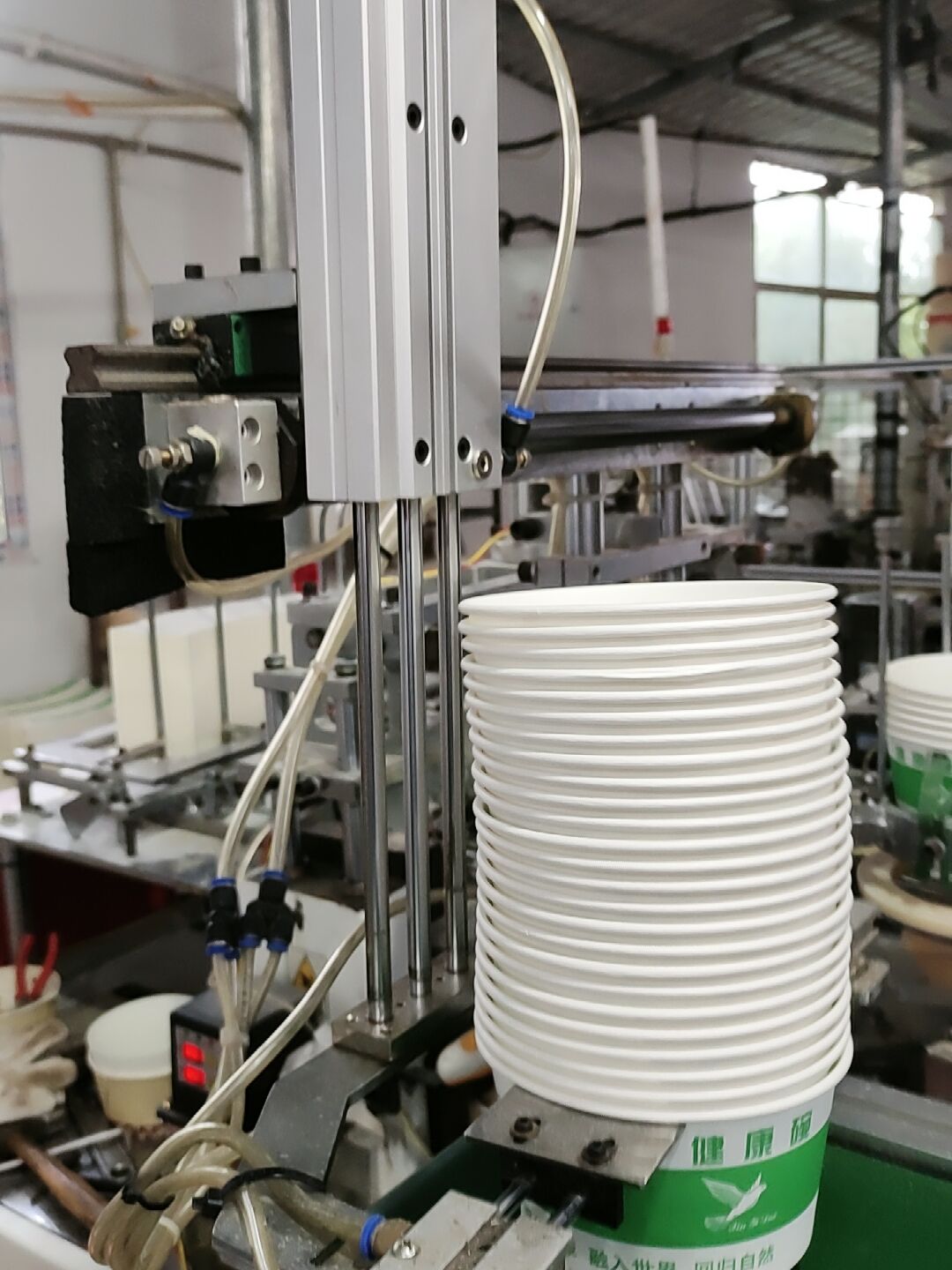 DM_20250424173133_001.jpg