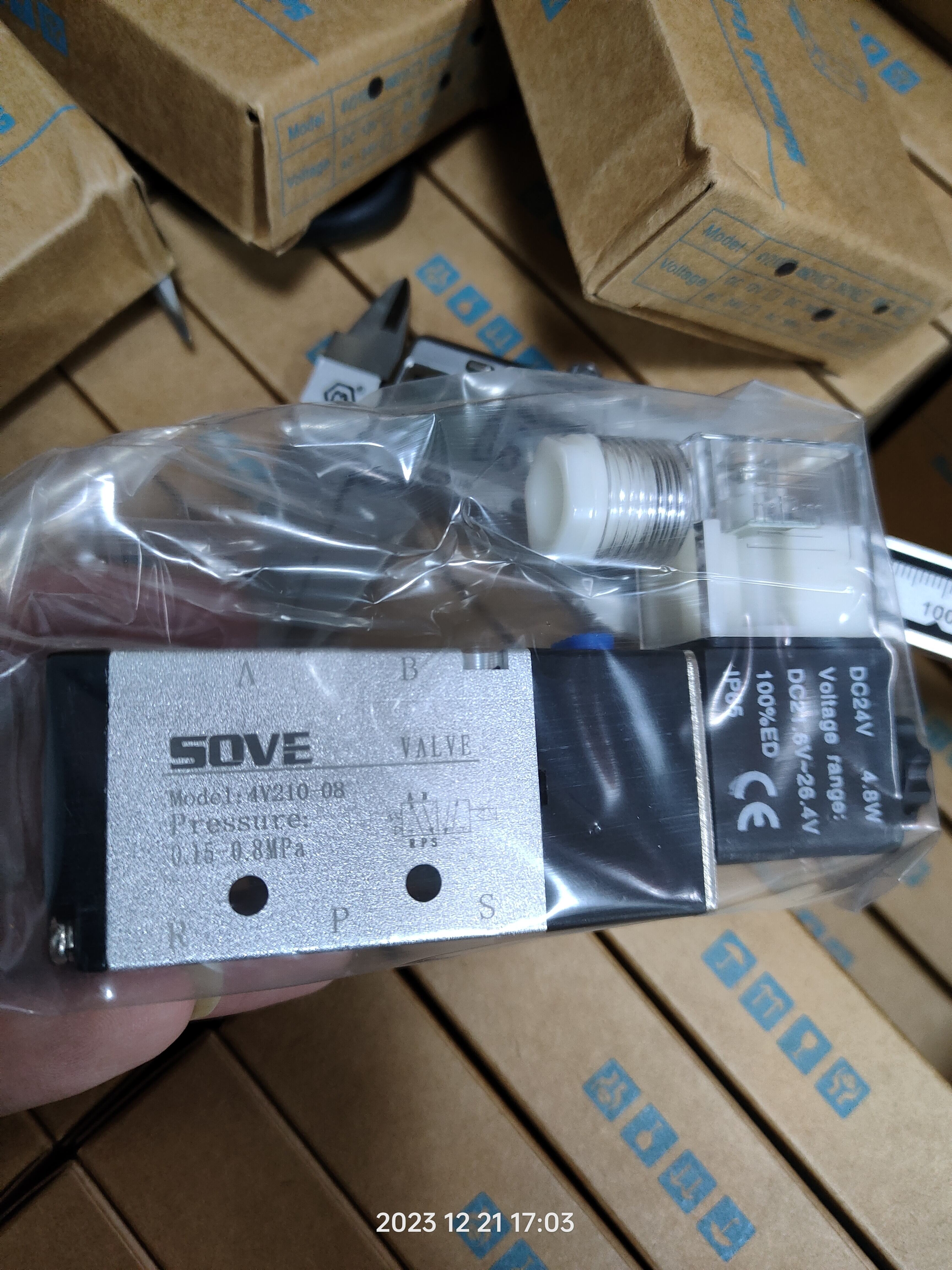 How to Choose the Right Pneumatic Cylinder Limit Switch for Your Needs?