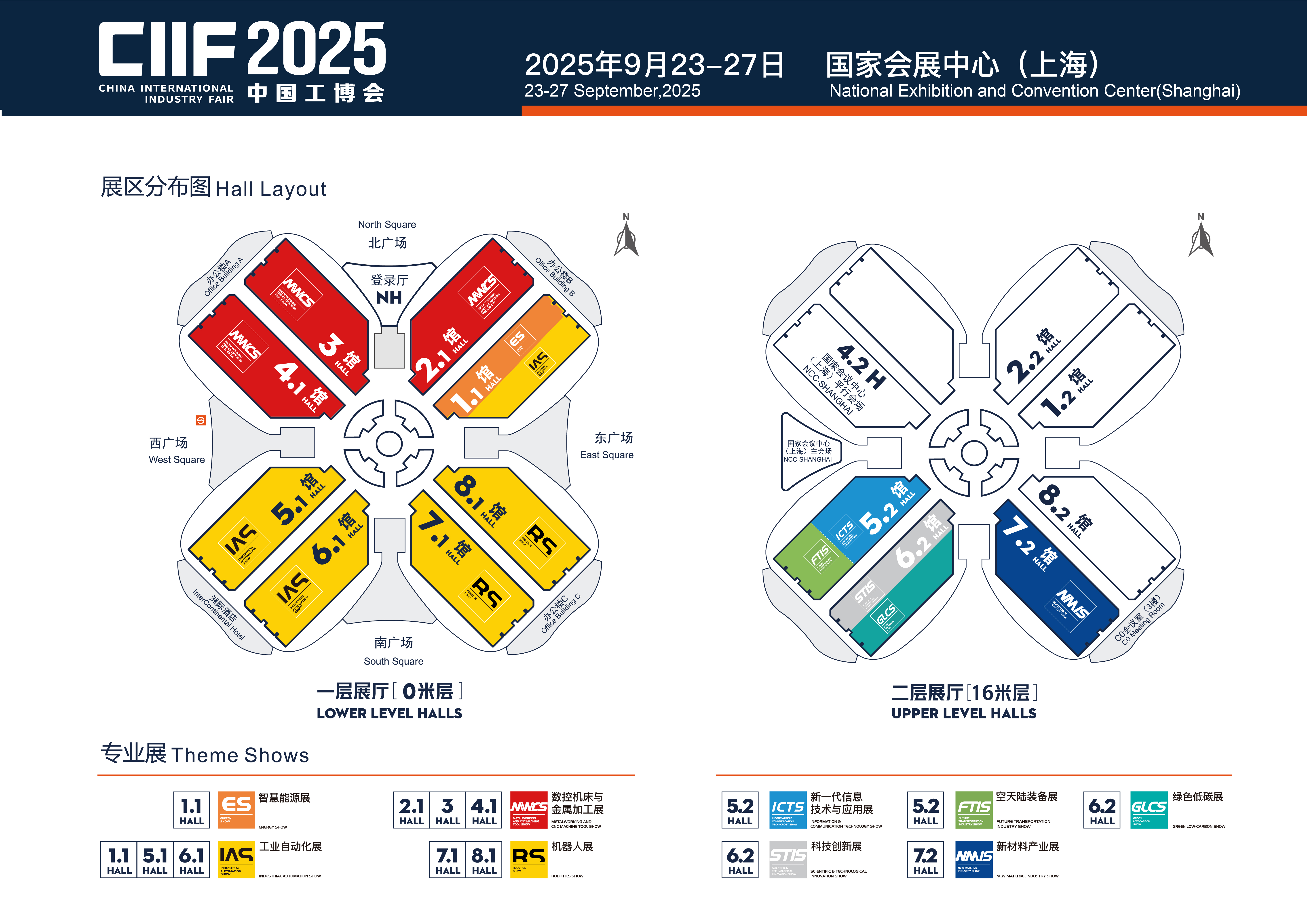 1742958461567-2025平面图.jpg