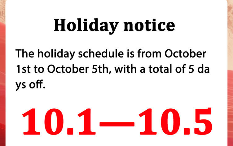 Holiday Notice