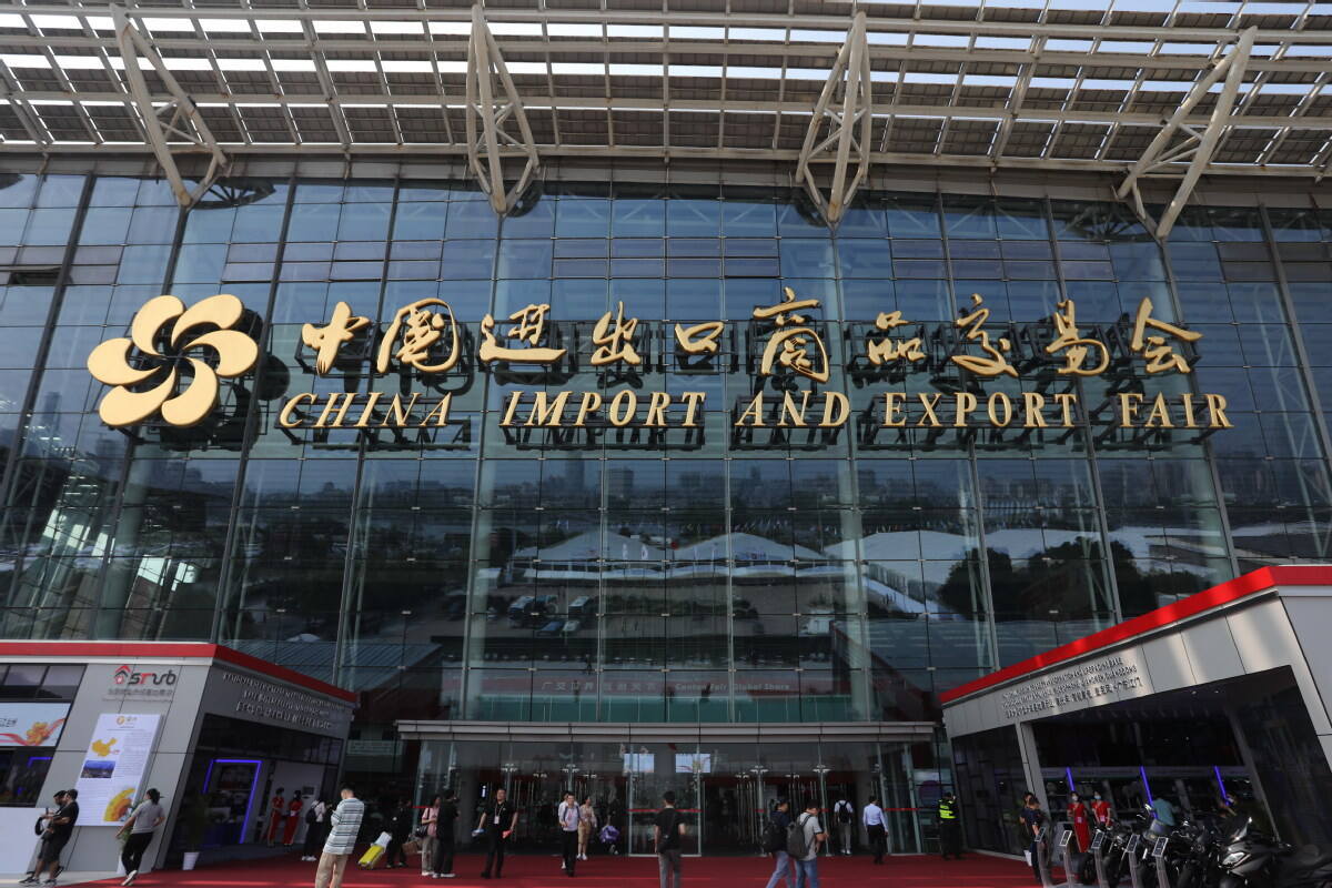 The 135th China Import and Export Fair