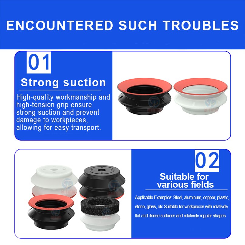 3 Heavy-Duty Handling Headaches Solved by Our ZP Heavy-Duty Sponge Suction Cups