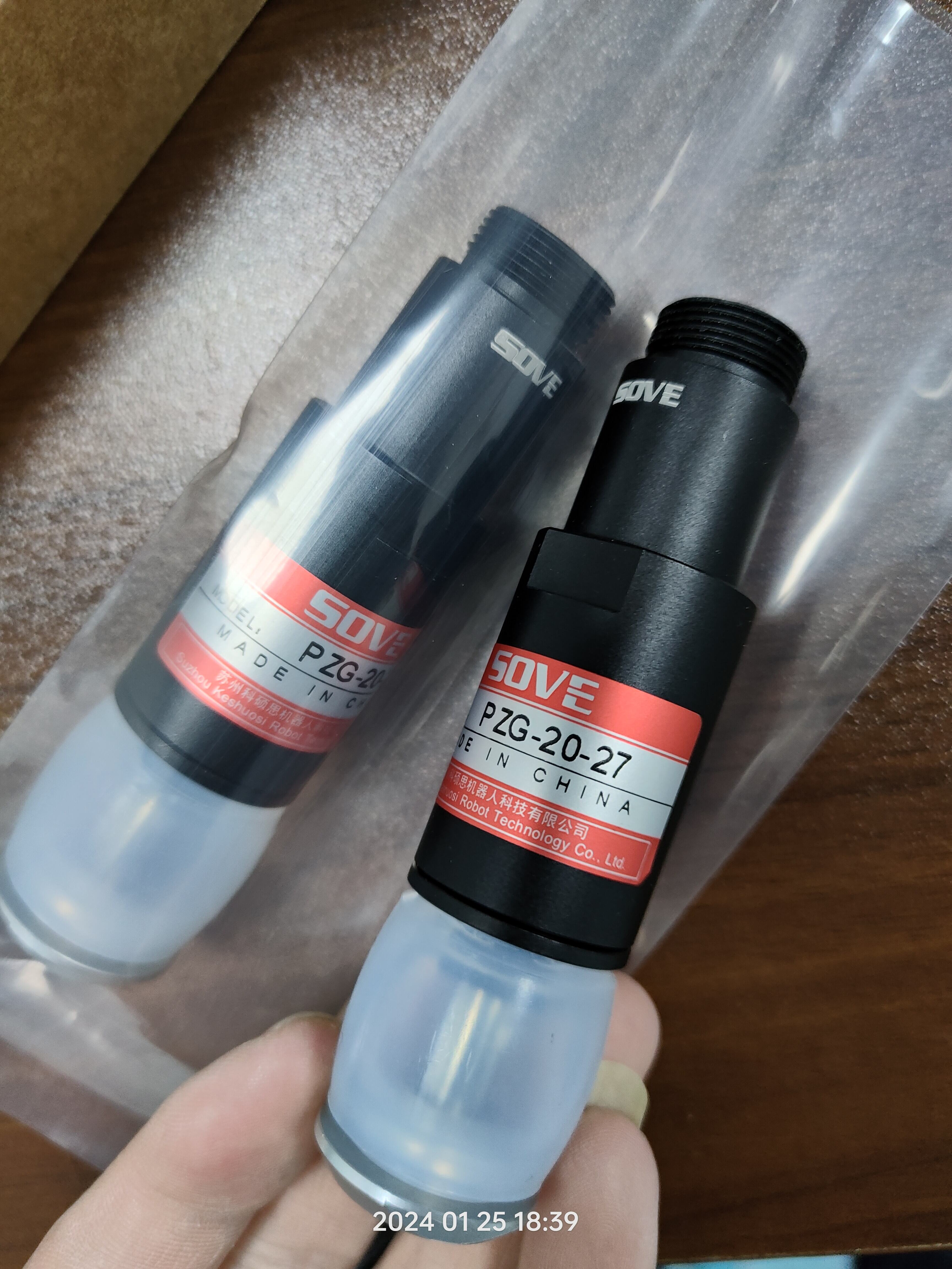 Where to Find the Best Deals on Pneumatic Suction Grippers for Wholesale Buyers