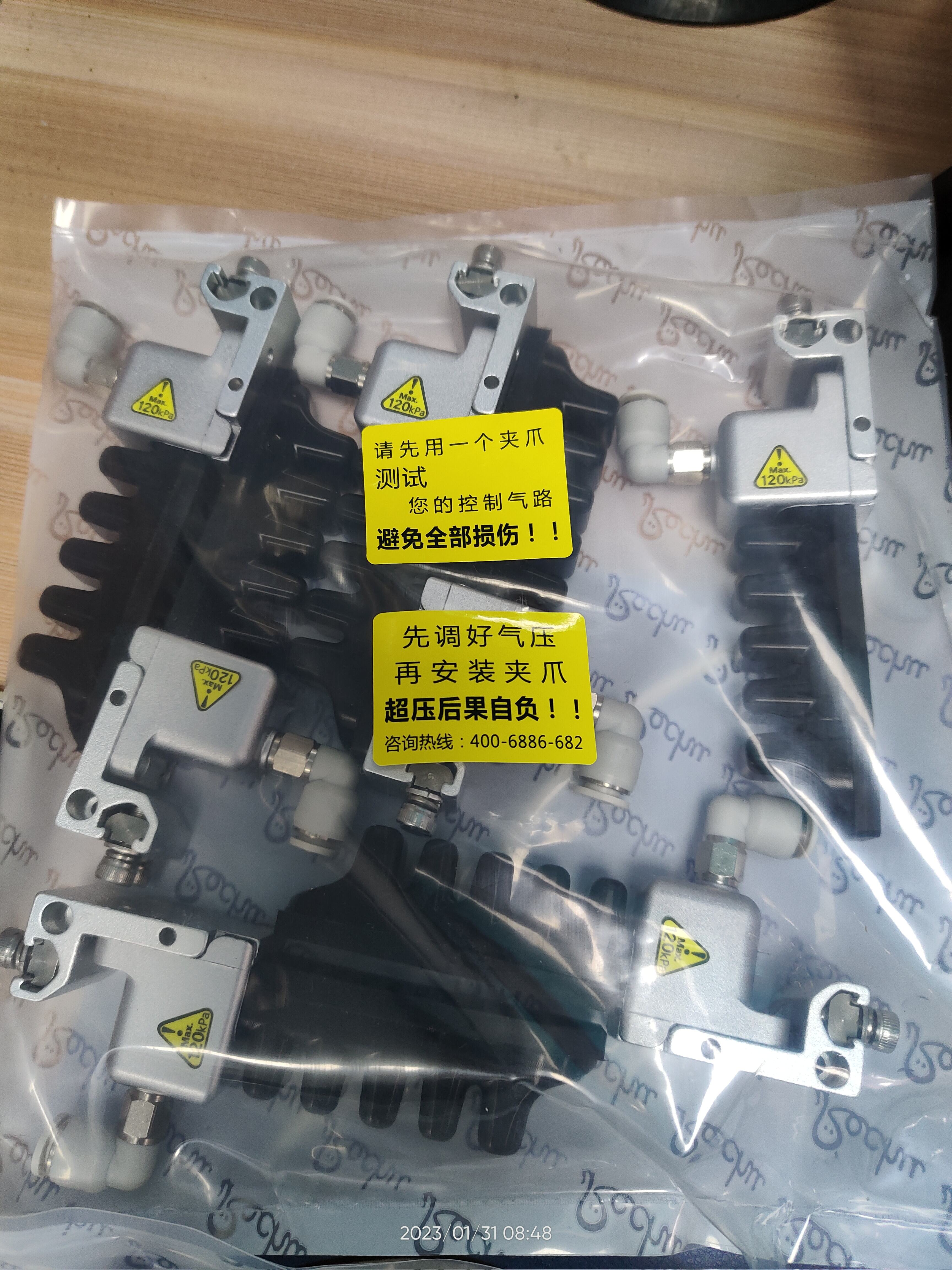 Where to Source Reliable Mini Pneumatic Grippers for Your Manufacturing Operations?