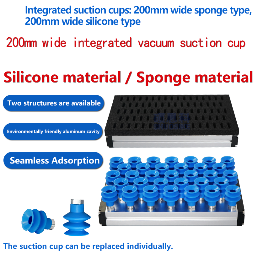 A Complete Selection Guide for Integrated Vacuum Suction Cups: From Parameter Calculation to Application Matching