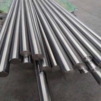 High-Quality Stainless Steel Bars for Demanding Applications