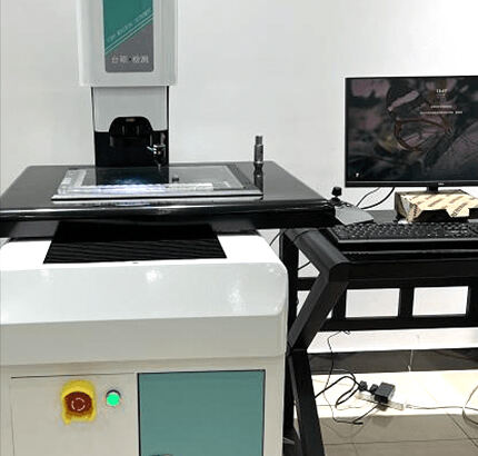 Video Measuring System