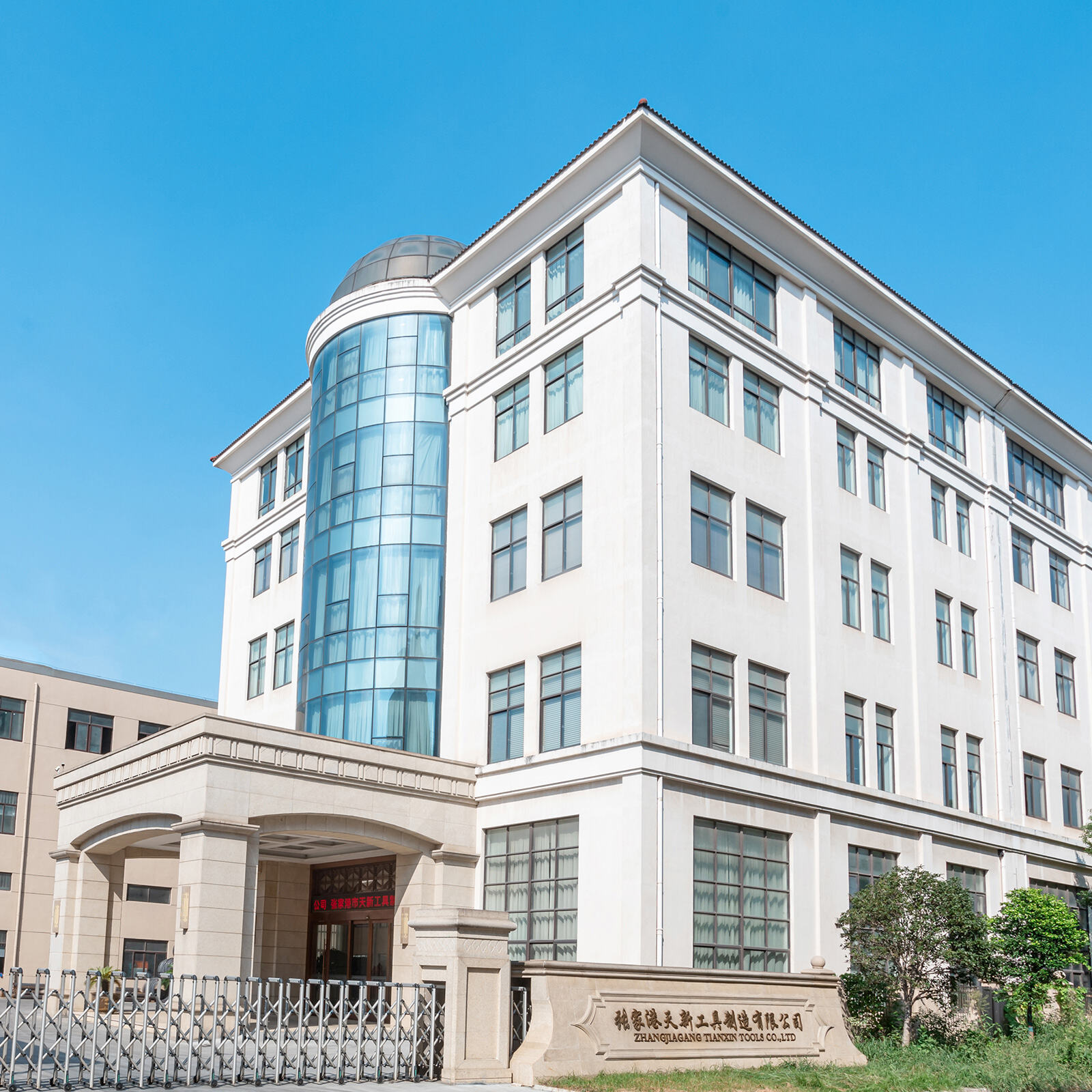 10.000+ m² Özel Üretim Tesisi