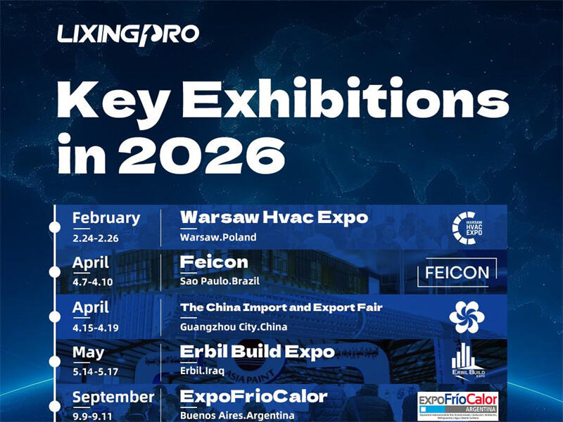 2026 Global Exhibition Schedule Officially Released