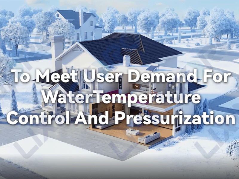 LXM25-18-180 | Enhancing Hot Water Circulation with Stability and Energy Efficiency