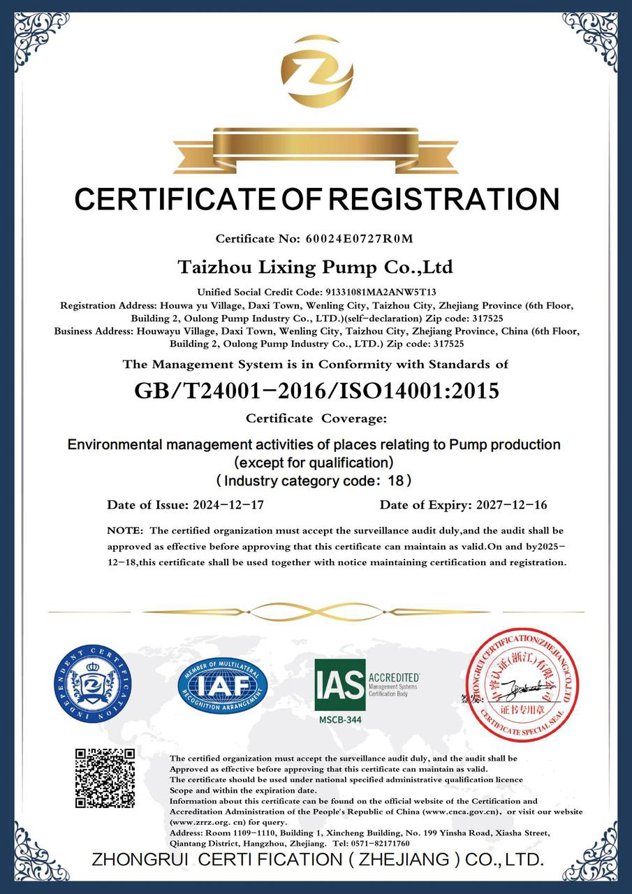 ISO14001