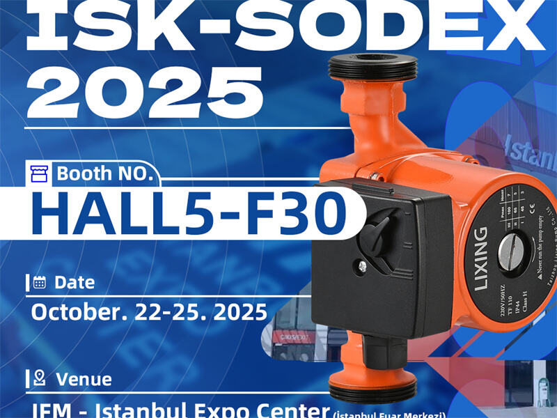 Exhibition Preview | ISK-SODEX 2025