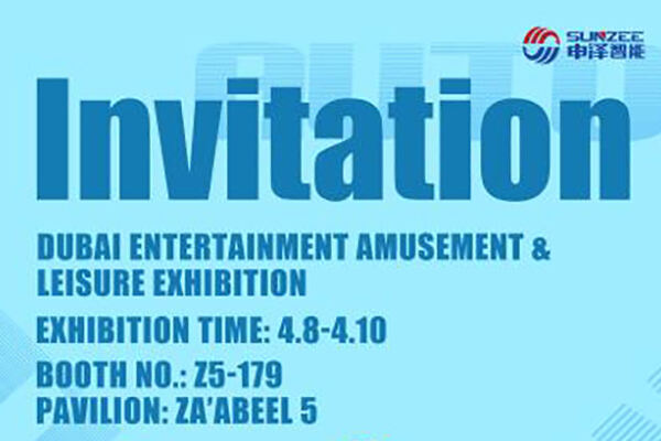 Guangzhou SUNZEE Smart Technology เตรียมเปิดตัวที่งาน Dubai Exhibition 2025 เปิดเส้นทางใหม่แห่งการทำธุรกิจอัจฉริยะ