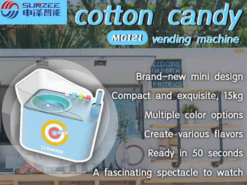 أطلقت شركة SUNZEE آلة حلوى القطن المحمولة والفعالة للغاية MG121