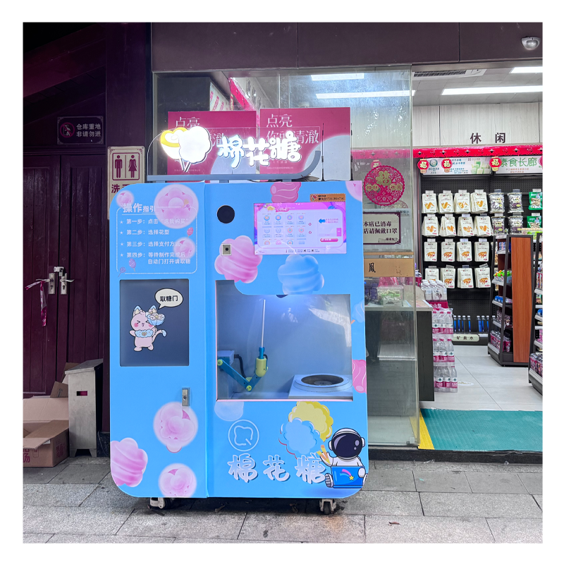 SUNZEE Hot Selling Professional Fully Automatic Cotton Candy Machine Factory Vending Machine