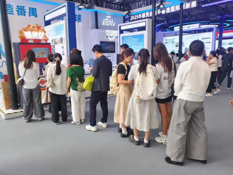 图片2.jpg