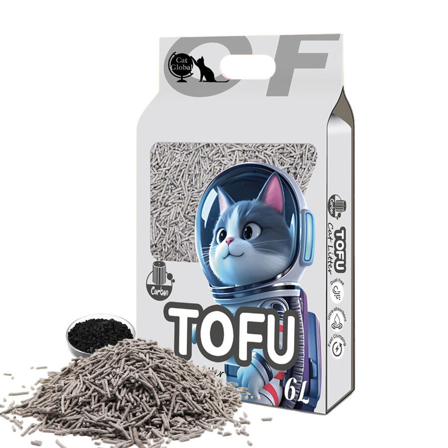 Гүрээний дунд эргэх газар