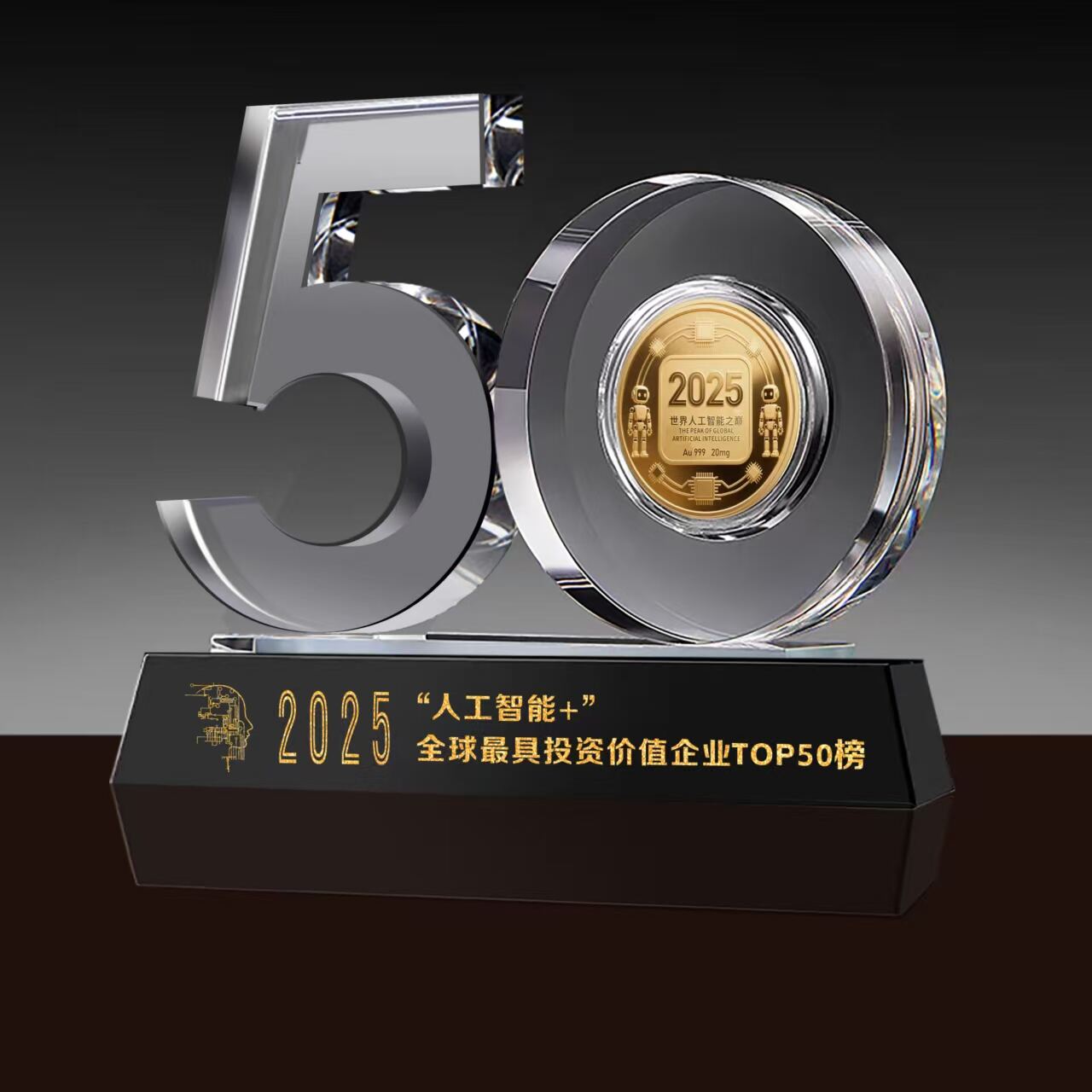 ‌CareFix Named Among Top 50 