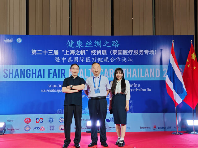 Shanghajska CareFix Medical pospešuje globalno razširitev na zdravstvenem delu sejma «Shanghai Fair» 2026 na Tajskem in napreduje pri visokostandardni proizvodnji ortopedskih izdelkov v okviru Zdravstvene svilene poti
