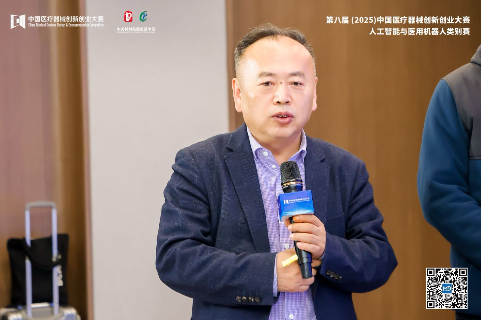 Nagrada je podeljena: CareFix Medical osvojil tretje mesto v kategoriji umetne inteligence in medicinske robotike (kreativna skupina) na 8. tekmovanju za inovativnost in podjetništvo na področju medicinskih naprav v Kitajski