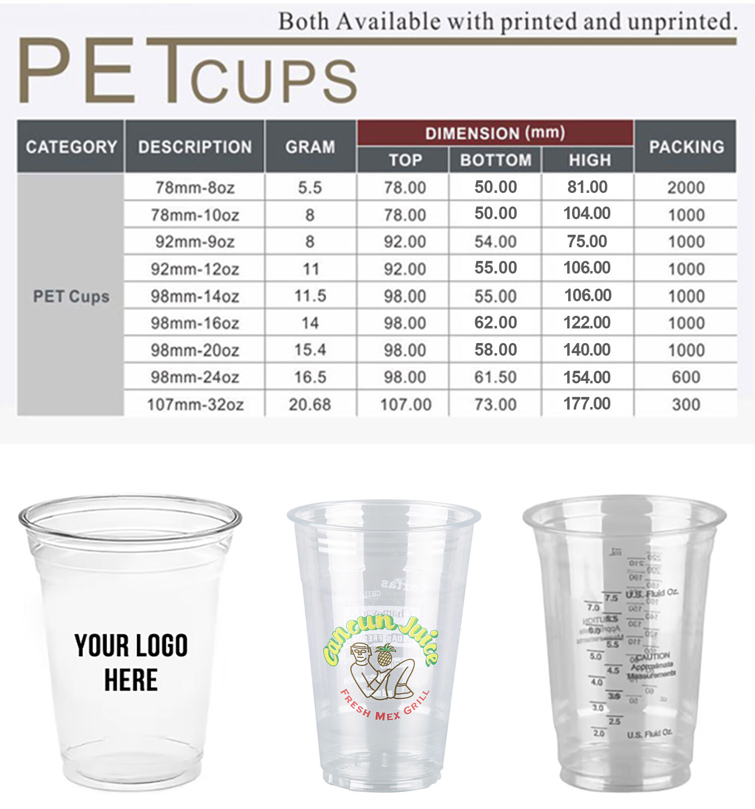 PET-cup_04.jpg