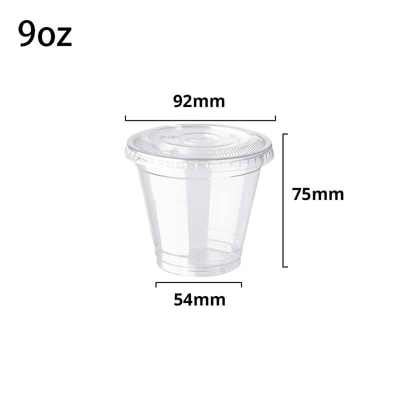 9 oz PET Plastic Cold Cups (92mm)