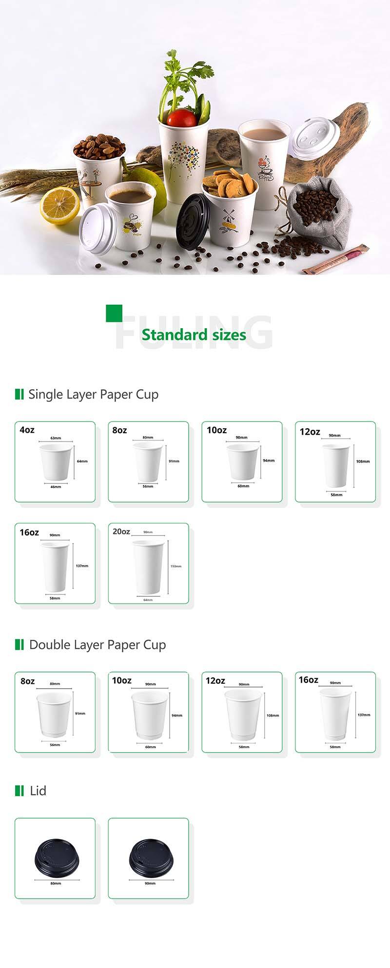 paper cup(869665c9b0).jpg