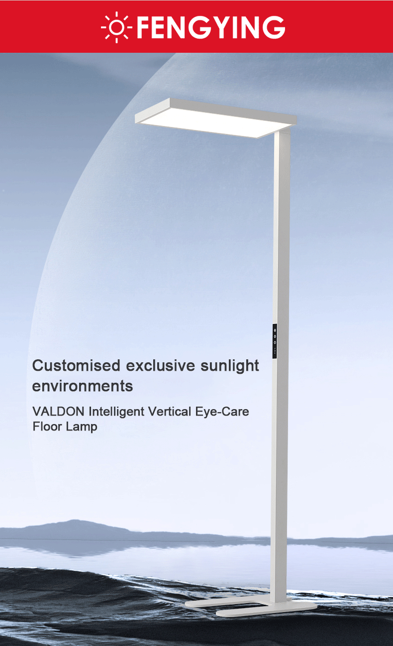 Full spectrum eye protection study floor lamp living room sofa piano factory