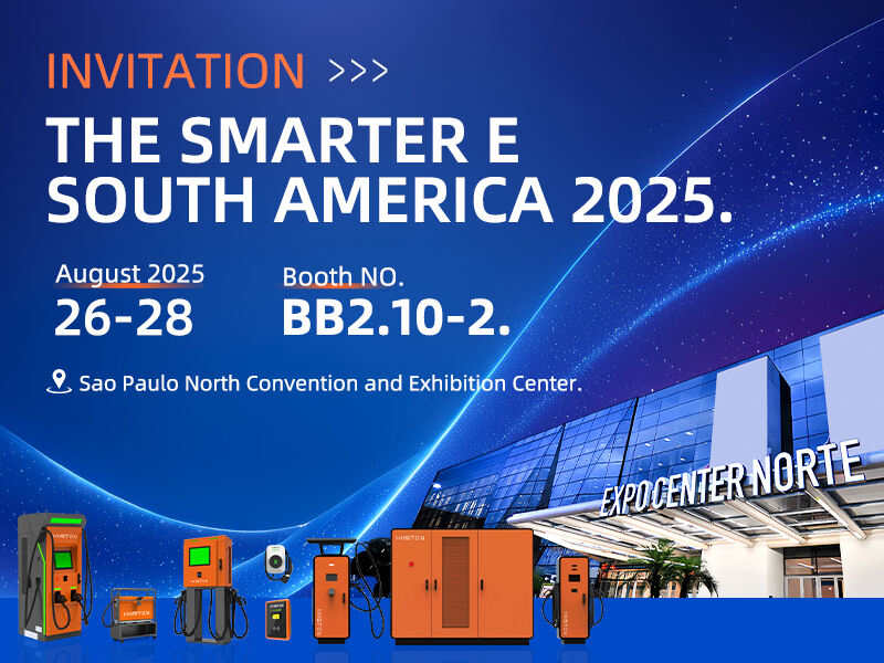 Erősítsd meg Brazíliát: Találkozzon az EV töltővel és tárolóval a THE SMARTER E SOUTH AMERICA 2025-esen!