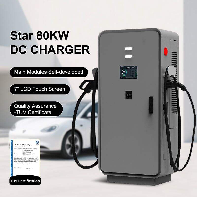 80kW vysokovýkonový stejnosměrný rychlonabíječka CHAdeMO, CCS & GB/T trojitě kompatibilní jednoduchá/dvojitá zásuvka, certifikace CE
