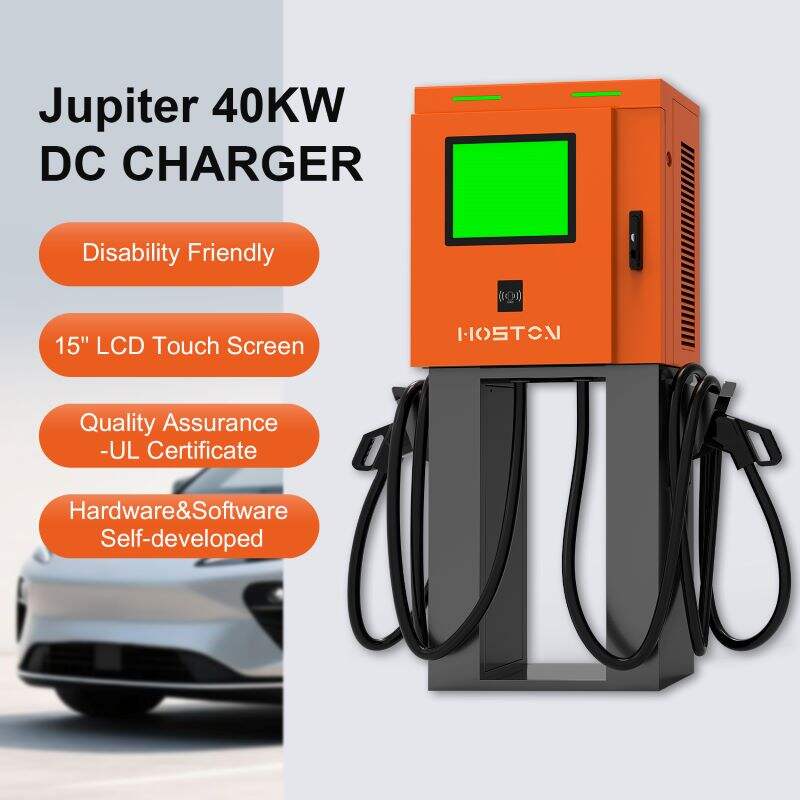 40kW 60kW DC Vinnig Oplader DC EV Opladingsstasie Skerm Chademo CCS GB/T vir Elektriese Karre