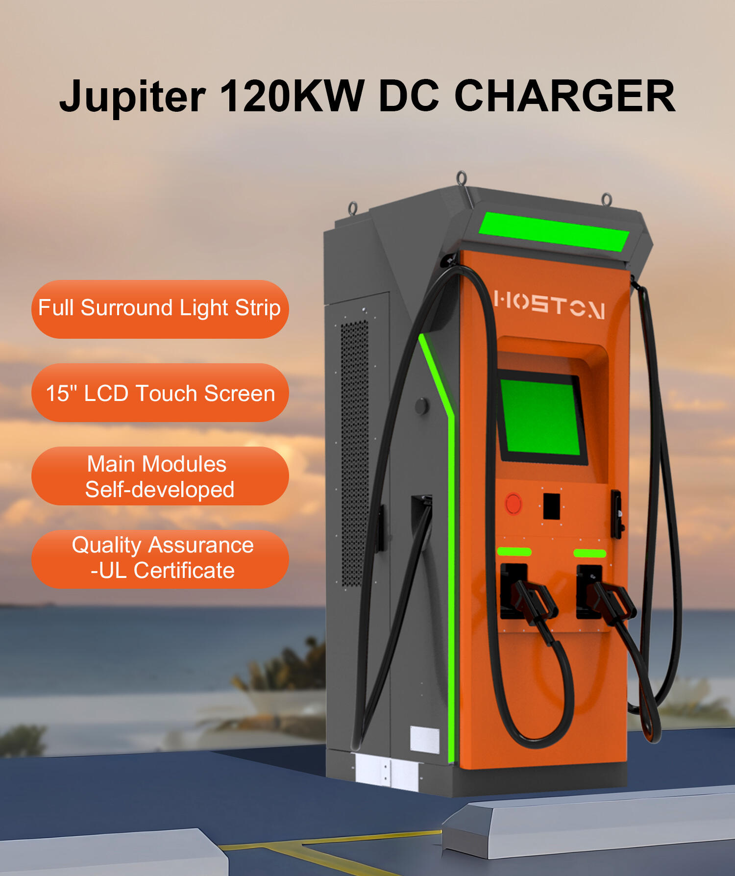 Jupiter-120KW_01.jpg