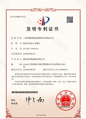 company-1