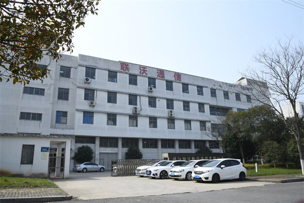 Zhenjiang Linkworld Microwave Communication Co.,Ltd.(Linkworld)