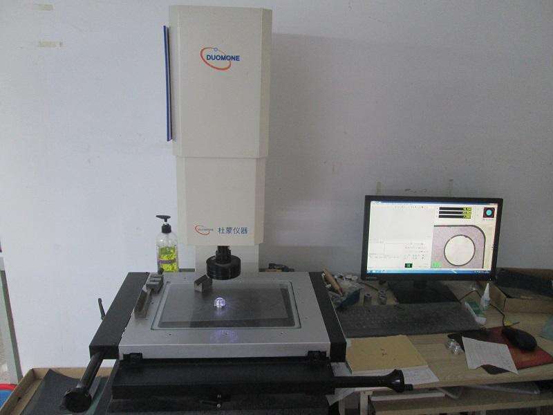 Image Measuring Instrument